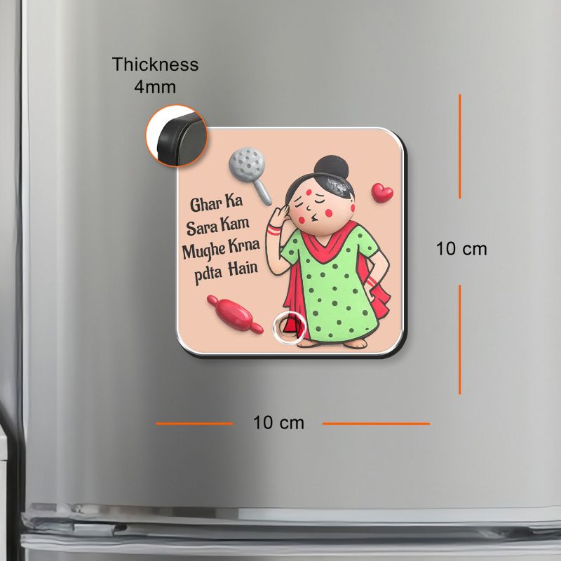 Ghar Ka Sara Kaam Funny Quote Personalized Musical Fridge Magnet Rechargeable Speaker Gift for Mom
